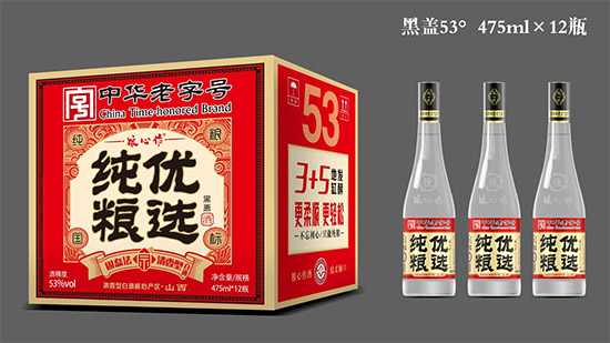 ЇƘI(y)Cģʽ׌@20ԪƿƳȦ