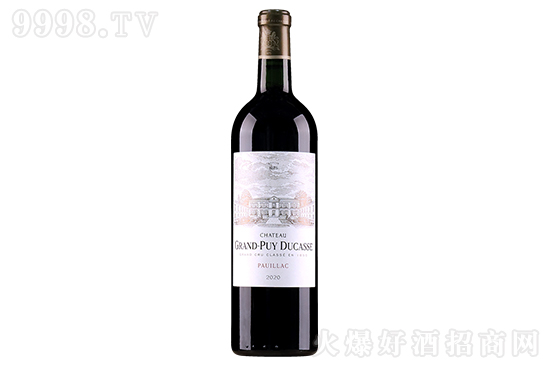 14.5ſ˹ǱɼtѾ2020 750mlrX