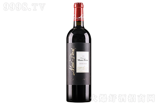 14ٳǱɼtѾ2020 750mlrX