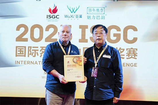 ɽ  2025ISGC HҾƣЇِϪΨ`