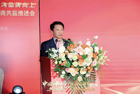 ЇƘI(y)S̹(chung) ^hİl(f)չĿ