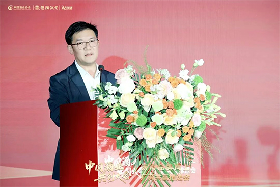 ЇƘI(y)S̹(chung) ^hİl(f)չĿ