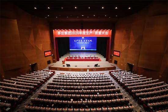 a(chn) |(zh) é_(ti)F(tun)2026a(chn)|(zh)(hu)_