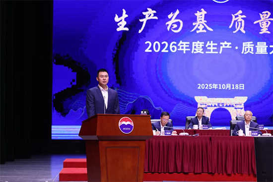 a(chn) |(zh) é_(ti)F(tun)2026a(chn)|(zh)(hu)_