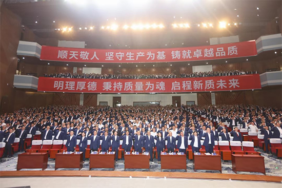 a(chn) |(zh) é_(ti)F(tun)2026a(chn)|(zh)(hu)_