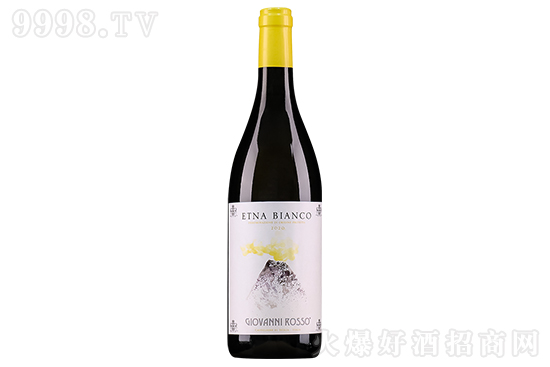 13.5̷_fؼ{ɽɰѾ2020 750mlr(ji)񣬶X(qin)