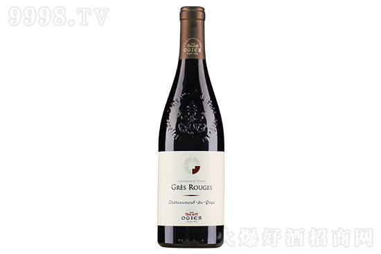 13.5㌚ϳǱɼtѾ2020 750mlr(ji)X(qin)