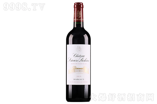 13.5ɳǱɼtѾ2019 750mlrX