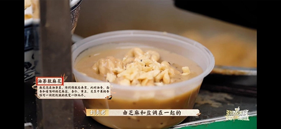 ʳB(yng)վȾ̼ˮʳB(yng)ЇžƽiŶ+؝ǻ