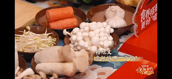 ʳB(yng)վȾ̼ˮʳB(yng)ЇžƽiŶ+؝ǻ