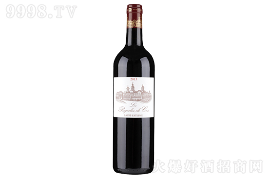 13(i)ʿDǱƸɼtѾ2013 750mlr(ji)X(qin)