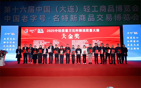 Ʒ|(zh)pWҫ䡤Ƙs2025p|(zh)fp헴