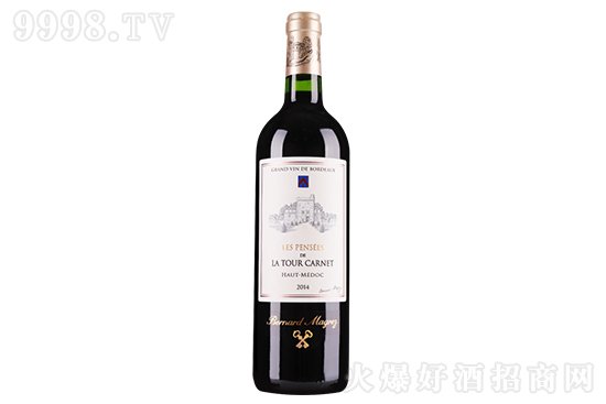 13DǱƸɼtѾ2014 750mlr񣬶X