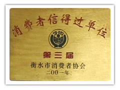 M(fi)߅f(xi)(hu)-M(fi)ŵ^(gu)λ