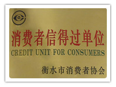 ˮM(fi)߅f(xi)(hu)-M(fi)ŵ^(gu)λ