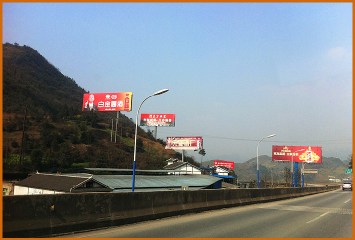 Fé_(zhn)|ƘI(y)F(tun)dķƘI(y)޹˾