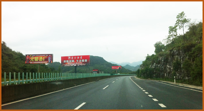 Fé_(zhn)|ƘI(y)F(tun)dķƘI(y)޹˾