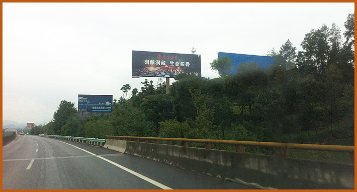 Fé_(zhn)|ƘI(y)F(tun)dķƘI(y)޹˾