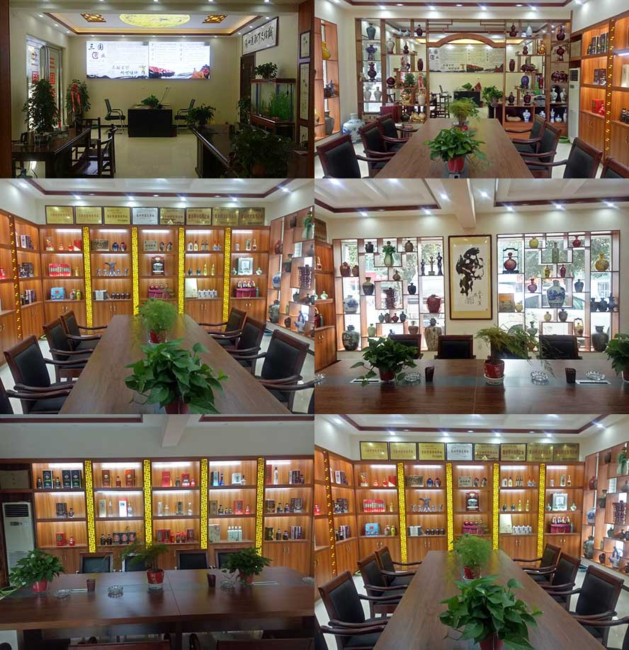 亳州市三國(guó)酒廠