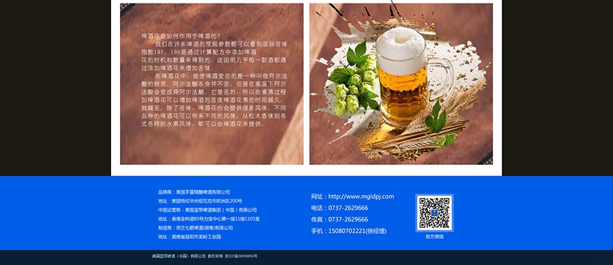 (gu){(ln)ơƼF(tun)Ї(gu)޹˾