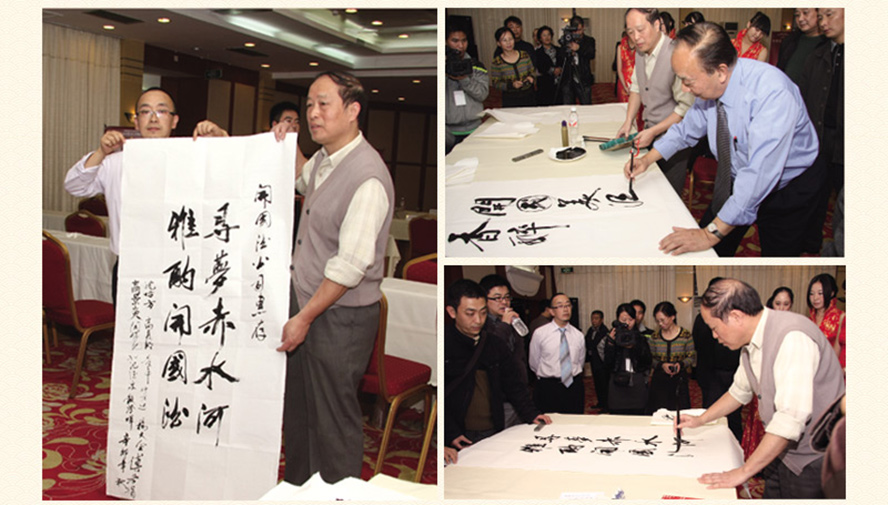 貴州開(kāi)國(guó)酒業(yè)股份有限公司