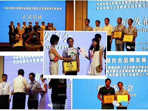 l(xing)ɽ֮Q(mo)޹˾