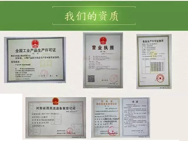 l(xing)ɽ֮Q(mo)޹˾