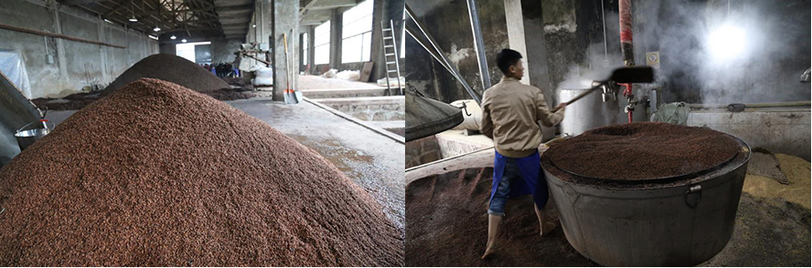 貴州開(kāi)國(guó)酒股份有限公司