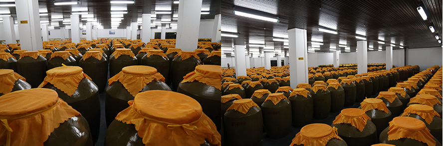 貴州開(kāi)國(guó)酒股份有限公司