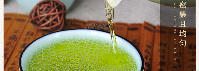 杏亨小竹酒36°125ml露酒