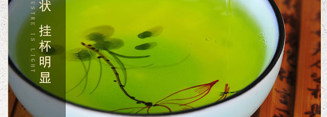 杏亨小竹酒36°125ml露酒