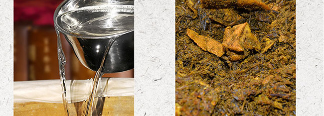 杏亨小竹酒36°125ml露酒