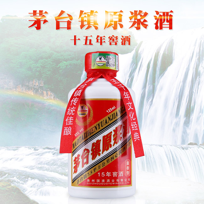 é_(ti)(zhn)ԭ{ƽѾ15 53125mluͰ׾