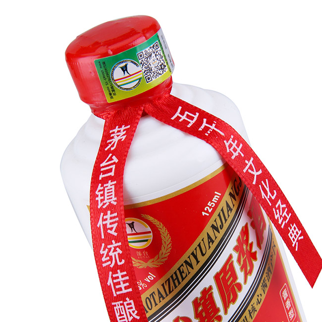 é_(ti)(zhn)ԭ{ƽѾ15 53125mluͰ׾