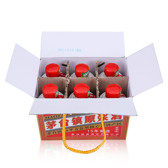 é_(ti)(zhn)ԭ{ƽѾ15 53125mluͰ׾