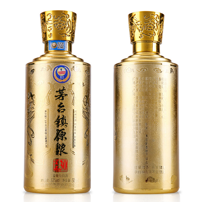 瀑臺茅臺鎮(zhèn)原漿酒窖藏30 53°500ml醬香型白酒