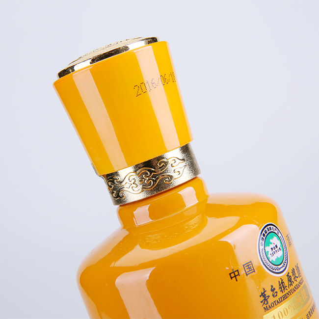 瀑臺茅臺鎮(zhèn)原漿酒20 53°500ml醬香型白酒