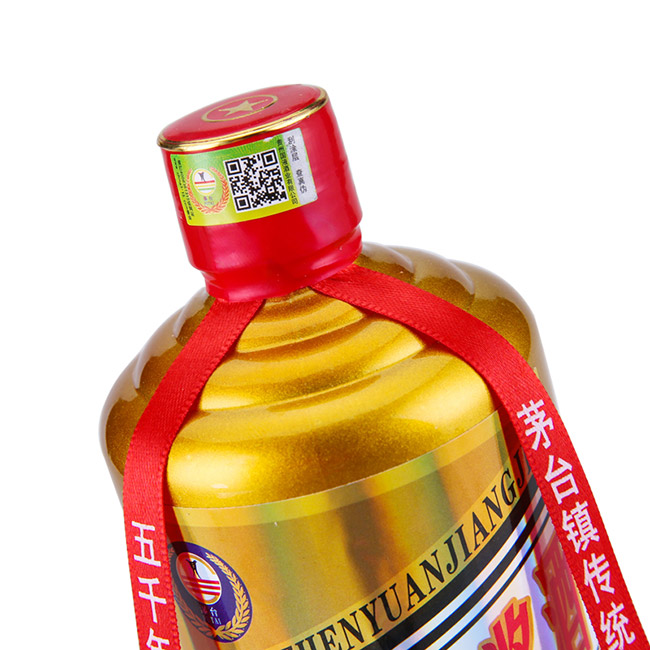 瀑臺(tái)茅臺(tái)鎮(zhèn)原漿酒15 53°500ml醬香型白酒