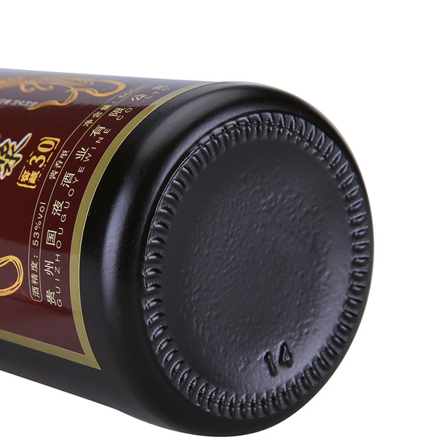 é_(zhn)ԭ{ƽѲ30 53500mluͰ׾