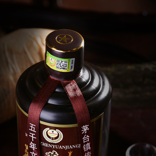 é_(zhn)ԭ{ƽѲ30 53500mluͰ׾