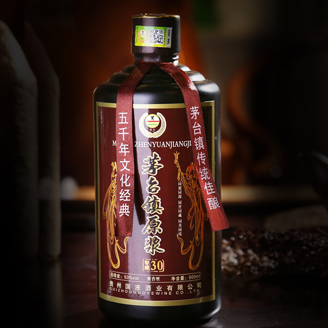 é_(zhn)ԭ{ƽѲ30 53500mluͰ׾