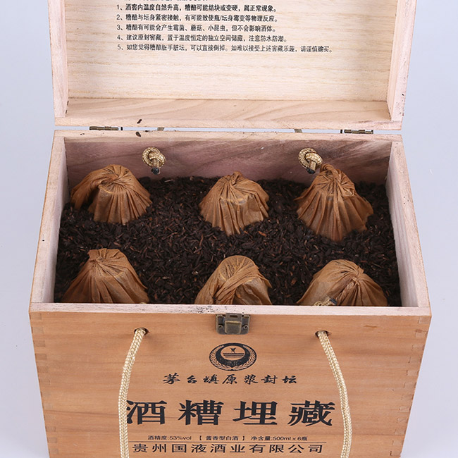 é_(ti)(zhn)ԭ{≯ؾ53500mluͰ׾