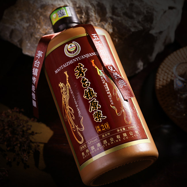 é_(ti)(zhn)ԭ{ƽѲ20 53500mluͰ׾