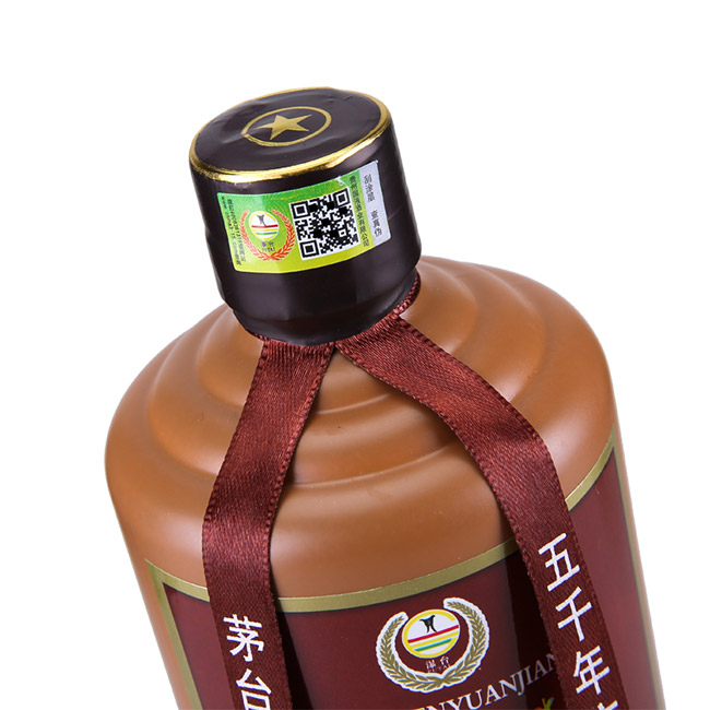 é_(ti)(zhn)ԭ{ƽѲ20 53500mluͰ׾