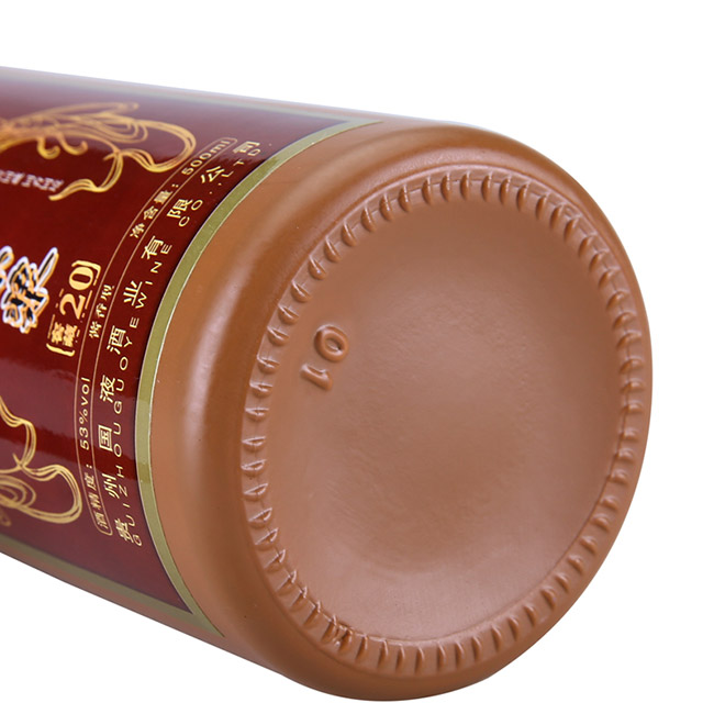 é_(ti)(zhn)ԭ{ƽѲ20 53500mluͰ׾