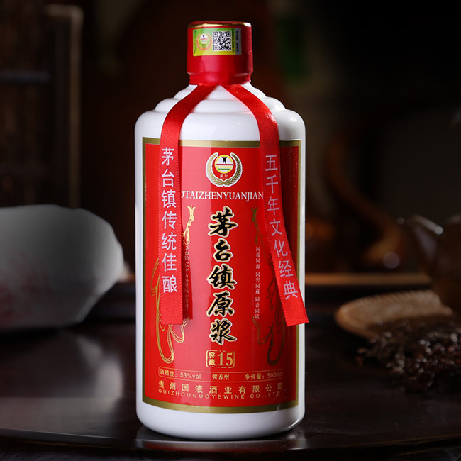 茅臺鎮(zhèn)原漿酒窖藏15 53°500ml醬香型白酒