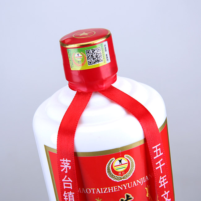 茅臺鎮(zhèn)原漿酒窖藏15 53°500ml醬香型白酒