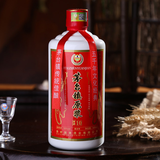 茅臺(tái)鎮(zhèn)原漿酒窖藏10 53°500ml醬香型白酒