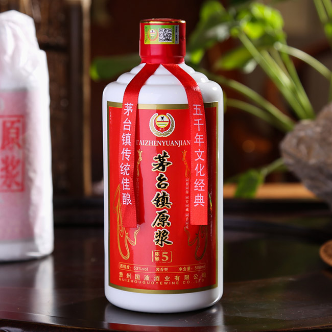 茅臺鎮(zhèn)原漿酒陳釀5 53°500ml醬香型白酒