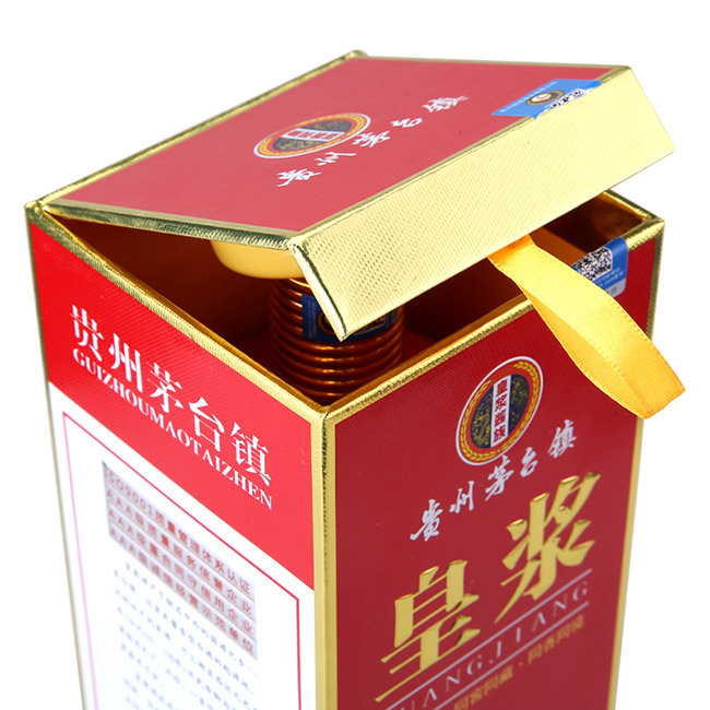 皇漿醬族酒5 53°500ml醬香型白酒